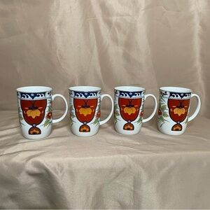 Gump’s Coffee Mug Set of 4